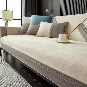 Китайская противоскользящая подушка для дивана, четыре сезона, универсальная контрастного цвета, доступная, роскошная, стильная, высококачественная ткань для чехла на сиденье 70*70cm