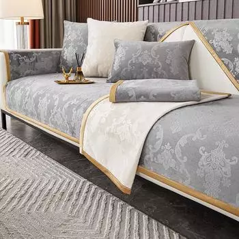 Китайская противоскользящая подушка для дивана Four Seasons Universal Living Room Подушка Simple Modern Light Luxury Sofa Cover Fabric 70*70cm