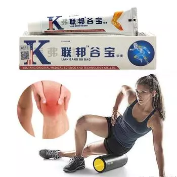 Китайская травяная активирующая мазь от боли в шее и пояснице