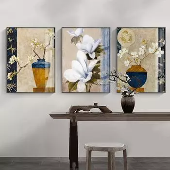Китайская винтажная ваза и цветы, холст, картина для гостиной, спальни, изображение и принт, натюрморт, настенное искусство, домашний декор, постер 21cm30cm NoFrame