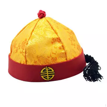 Китайская восточная шляпа наследный принц мандарин азиатский император Цин арендодатель для вечеринки Yellow Red 54cm