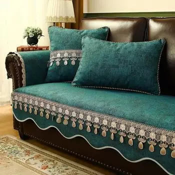 Китайская вышитая диванная подушка, наволочка, противоскользящее синельное полотенце для дивана, утолщенное износостойкое кружевное покрытие с зеленым чехлом для дивана 60x60cm 1pcs