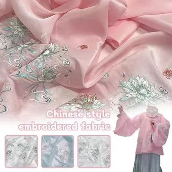 Китайская вышитая ткань ханьфу 100x150 см органза в старинном стиле с принтом дизайнерская ткань для самостоятельного изготовления рубашек ханьфу кукольная одежда 100x150cm
