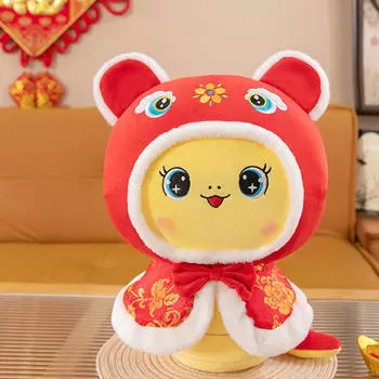 Китайская змея плюшевая игрушка мягкая игрушка кукла симпатичное украшение год A 50cm