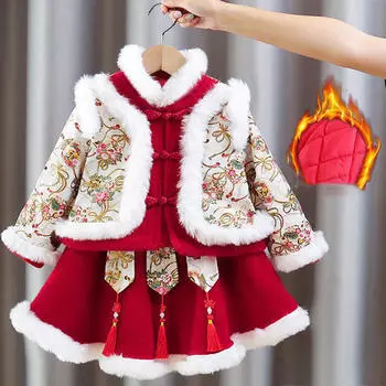 Китайские девушки пальто и юбка зимняя одежда 110cm