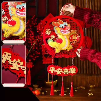 Китайские иероглифы Фу, подвеска, годовое украшение, подвесное для стен, домашнего офиса Style A