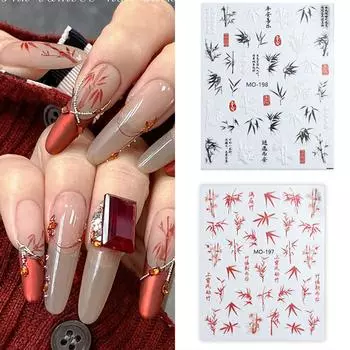 Китайские классические элементы Наклейки для ногтей Самоклеящиеся чернила Пейзажная живопись Китайский бамбук A