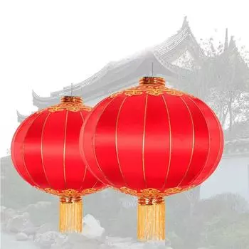 Китайские красные фонарики 40 см, новогодний фестиваль, свадебные предметы домашнего обихода, украшение культуры китайского квартала