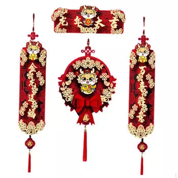 Китайские куплеты на лунный год/украшение весеннего фестиваля для