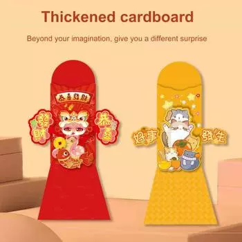 Китайские новогодние красные конверты 2025 года, карманы для счастливых денег на год змеи, 3D традиционные красные карманы для весеннего фестиваля Лунного Нового года A