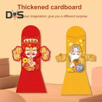 Китайские новогодние красные конверты 2025 года, карманы для счастливых денег на год змеи, 3D традиционные красные карманы для весеннего фестиваля Лунного Нового года E