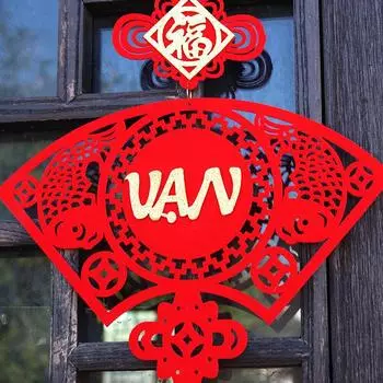 Китайские новогодние украшения 2025 года, традиционные вьетнамские подвесные украшения, свадебные принадлежности, праздничный настенный декор, свадебный кулон