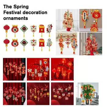Китайские новогодние украшения, подвески на Новый год, лунные украшения, китайский год, красный J9P7 F-16pcs