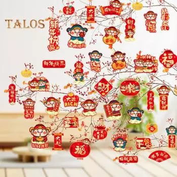 Китайские новогодние украшения, приносящие удачу китайские иероглифы, подвески с нитками, благоприятные подвесные украшения для дома, офиса, праздничного дерева, украшения автомобиля D