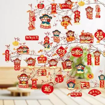 Китайские новогодние украшения, счастливые китайские иероглифы, подвески с нитками, благоприятные подвески D
