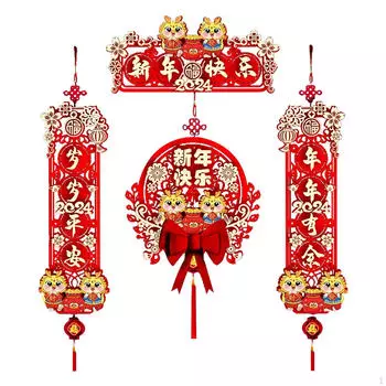 Китайские пары, украшения, украшения для офиса Single Dragon