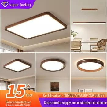 Китайские потолочные светильники премиум-класса, приятные для глаз, для гостиных, столовых и спален