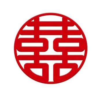 Китайские свадебные наклейки классические круглые флокированные электростатические адсорбционные китайские традиционные