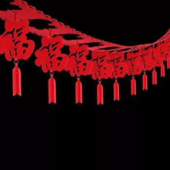 Китайский 2022 Новый год по лунному календарю Баннер Флаг Подвеска Праздник весны Украшение Подвесное Fook
