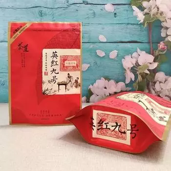 Китайский 7A Yinghong № 9 Dianhong, черный чайный сервиз, пакеты на молнии Dianhong, лучший черный чай, пригодные для вторичной переработки, герметичные упаковочные пакеты