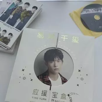 Китайский актер Ли Ян Чун Сэ продает товары Boy s Boy You Are Tfboys When You Were A Boy
