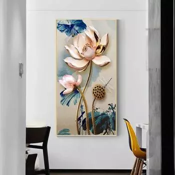 Китайский акварельный постер с лотосом, скандинавский современный современный гостиной, коридор, настенное художественное украшение, эстамп 20cm40cm NoFrame