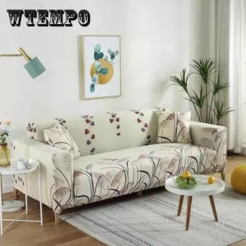 Китайский эластичный универсальный чехол для дивана, универсальный нескользящий чехол для дивана, полный кожаный чехол для дивана, комбинация полотенец 1 saeter