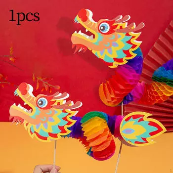 Китайский бумажный дракон выбирает игрушки год гирлянда украшение для вечеринки весенний фестиваль