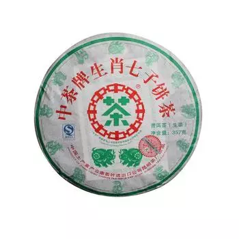 Китайский чай 2007 Чжунча Зодиак Свинья Пуэр Зеленый торт Пуэр Пуэр Сырой чай 357г