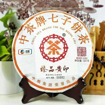 КИТАЙСКИЙ ЧАЙ Бренд Zhenpin Huangyin Пуэр Чай Зеленый Торт 357г Сырой Пуэр Пуэр