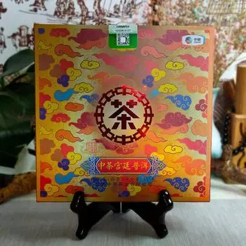 Китайский чай COFCO Royal Pu er Tea Пуэр Пуэр Готовый чайный торт 357г Подарочная коробка