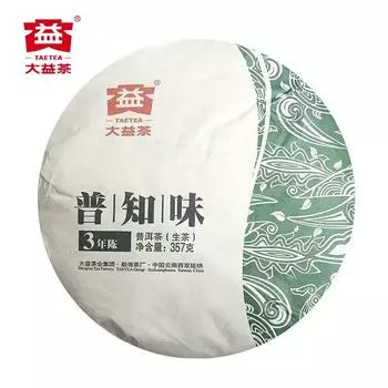 Китайский чай Дайи Пу Чжи Вэй Шэн Пуэр 2021 годаTAETEA Raw Puer Batch 2101 Чай Мэнхай 357г 357g