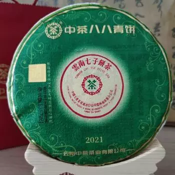 Китайский чай Emerald 88 Green Cake Banzhang Big Tree Puer Raw Pu er Qizi 357г