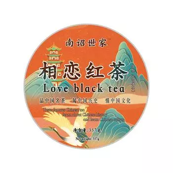 Китайский чай Пуэр Love Black Tea Премиум чай подарочный 357г