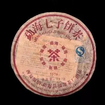 Китайский чай Шу Пуэр 2006 года Фухай 7576 Спелый китайский чай Пуэр 357 г Торт
