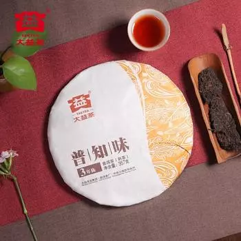 Китайский чай TAETEA Ripe Puerh пакетированный 2021 2101 Menghai Dayi Pu Zhi Wei Шу Пуэр Китайский чайный пирог 357г