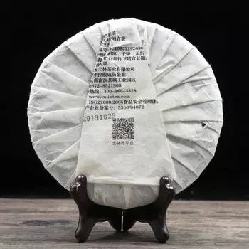 Китайский чай ТуЛин Феникс Шэн Пуэр 2019 г. Натуральный сырой пуэр из дикого дерева Китайский чай 380 г