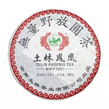 Китайский чай TuLin Phoenix Sheng Puer 2019, натуральный сырой чай пуэр из дикого дерева, 380 г