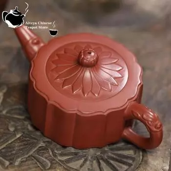 Китайский чайник Исин, чайник из фиолетовой глины, необработанная красная глина Ssangyong Ruyi, горшок с ручкой дракона, чайный сервиз кунг-фу, емкость 220 мл, Yix 1pcs China