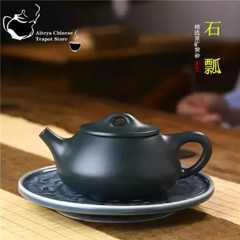 Китайский чайник Исин, фиолетовый глиняный чайник, руда, лазурный аргиллит, горшок-совок, чайный сервиз кунг-фу, емкость чайника 280 мл 1pcs China