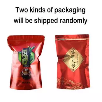 Китайский черный чай Yinghong №9 2023 г. Красный чай Yingde