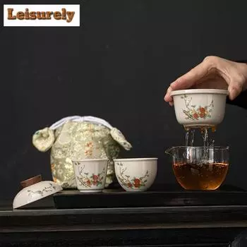 Китайский цветочный набор для чая Grass Ash Travel Tea Set, старинный набор из 1 чайника и 2 чашек, чаша для приготовления чая для пикника, кемпинга, переносная тканевая сумка