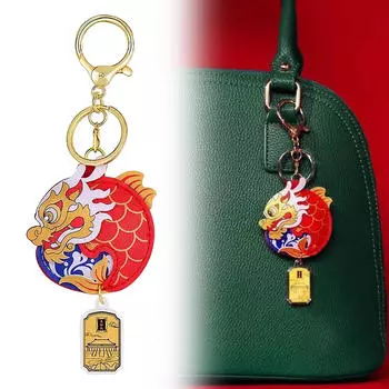 Китайский Дракон Год Брелок Сумка Подвеска Портативный Весенний Фестиваль Брелок для Вечеринки with Gift Box