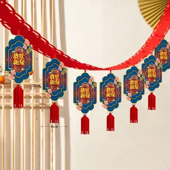 Китайский Дракон Лунный Год Фетр Висит Гирлянда Украшение Комнаты Успех Счастье Весна