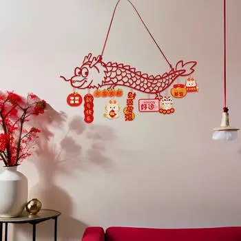 Китайский дракон Лунный год подвесной декор весенний фестиваль орнамент ремесло творческий восточный