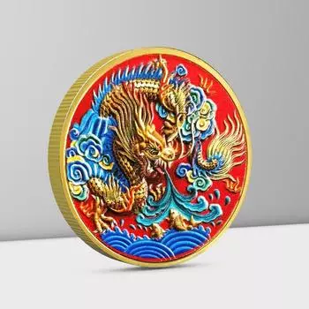 Китайский Дракон Зодиака Окрашенный Металлический Значок Монеты Креативные Сувениры Креативные Монеты Модные Игрушки Украшения золотой