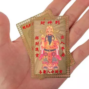 Китайский фэн-шуй Бог богатства Будда Амулеты Карта для бизнеса Фортуна Сокровище Удачное украшение для дома Даосская карта Амулет мира 1PC