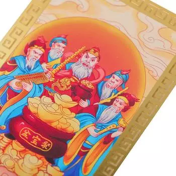 Китайский фэн-шуй Бог богатства Будда Амулеты Карта для бизнеса Фортуна Сокровище Удачное украшение для дома Даосская карта Амулет мира A1