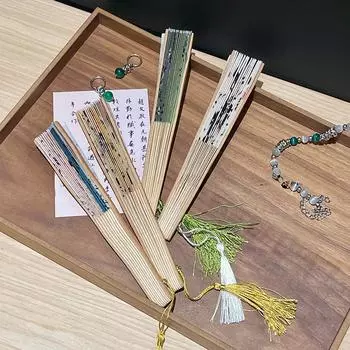 Китайский фэн-шуй, рисунок тушью, складной веер в виде кости дракона, портативный небольшой складной веер в старинном стиле, летний ручной охлаждающий вентилятор