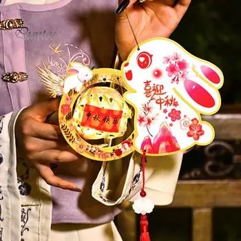 Китайский фонарь DIY Kit Сумка светодиодные фонарики Портативный Кролик Дизайн Фонарь Праздник середины осени Новогоднее праздничное украшение A